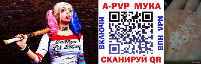 Купить Гашиш  Меф  Кадников