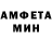 Первитин пудра Yol Morefi