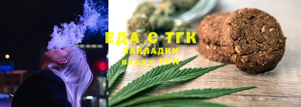 ешки Арсеньев