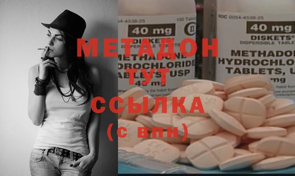 ешки Арсеньев