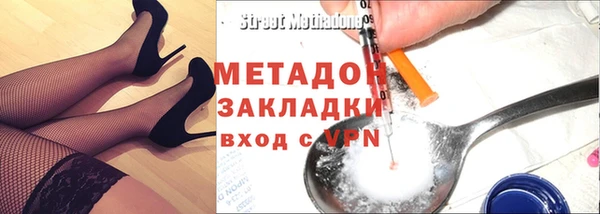 ешки Арсеньев