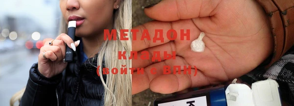 ешки Арсеньев