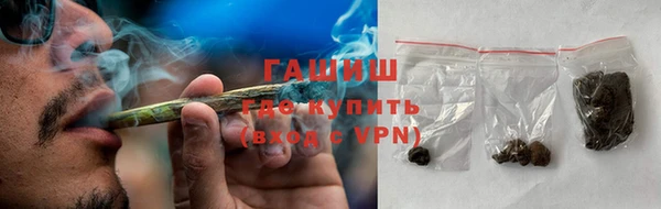 соль ск Аркадак