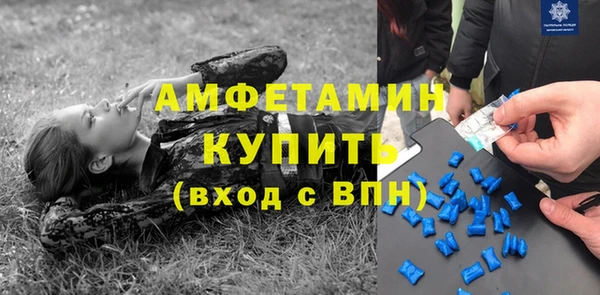 героин Армянск
