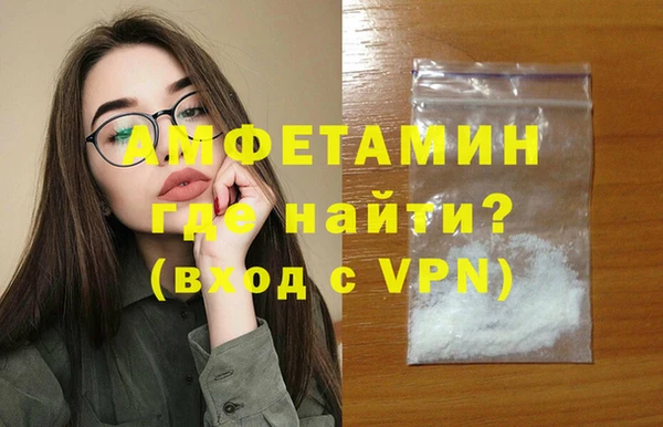 соль ск Аркадак