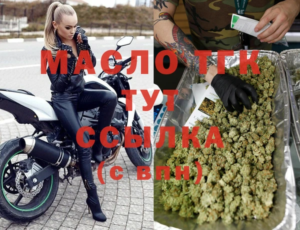ешки Арсеньев