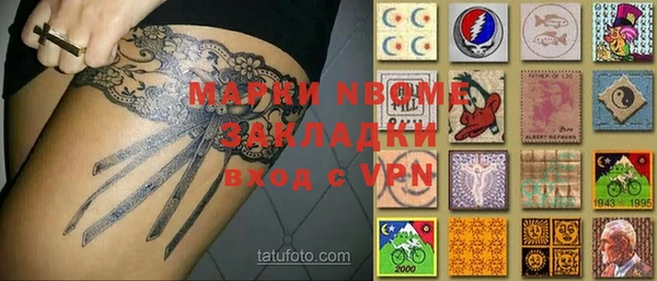 ешки Арсеньев