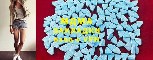 ешки Арсеньев