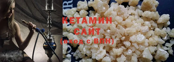 соль ск Аркадак