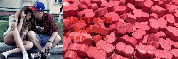кокаин Осташков
