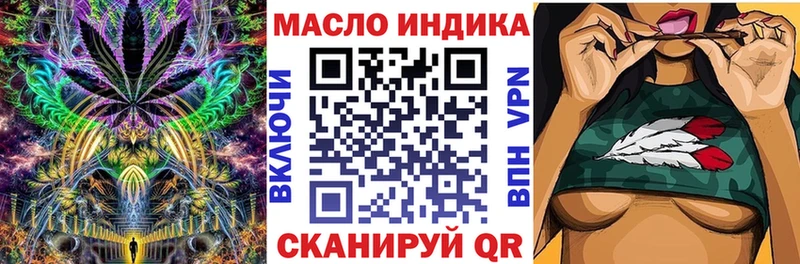 Купить где  Кадников  ТГК Wax 