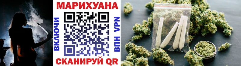 Канабис Amnesia Кадников